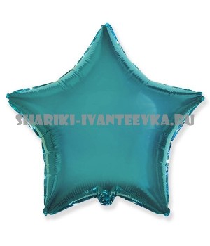 Фольгированный шарик без рисунка Звезда TIFFANY 18"/45см.