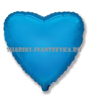 Фольгированный шарик без рисунка Сердце BLUE 18"/45см.